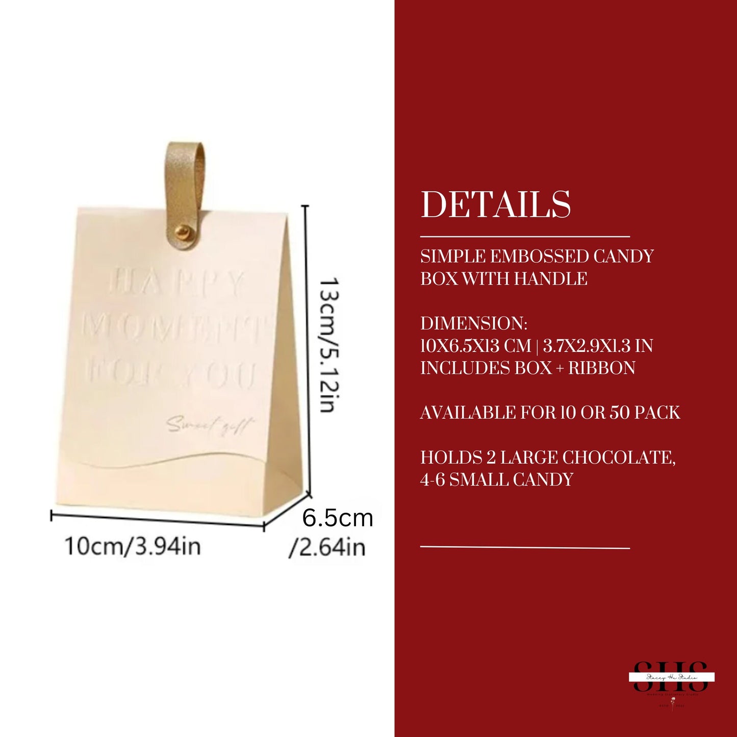Embossed Portable Party Favor Box | Small | 2 Colors