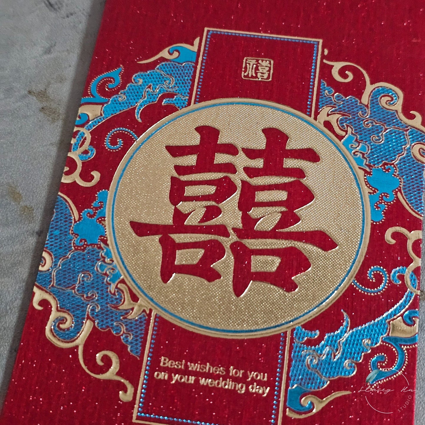 Frosted Wedding Red Envelope | Hong Bao