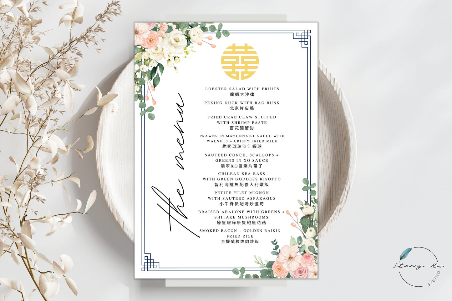 Navy Ivory and Blush Floral Menu Set | Chinese Banquet & Plated | 5x7 IN