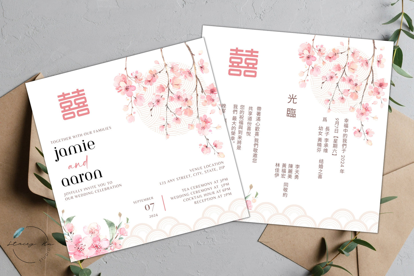Pink Sakura Square Wedding Invitation Set | Traditional Chinese & English | 5.5x5.5 IN