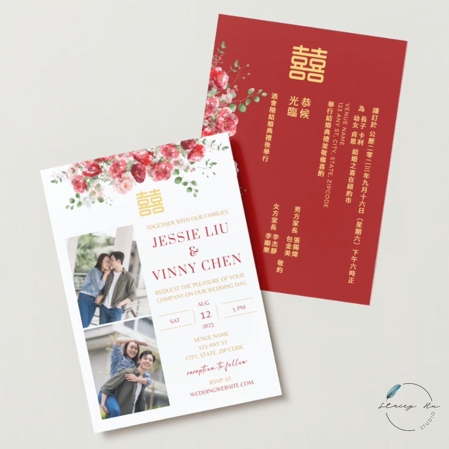 Red and Blush Greenery Wedding Invitation Set | Traditional Chinese & English | 5x7 IN