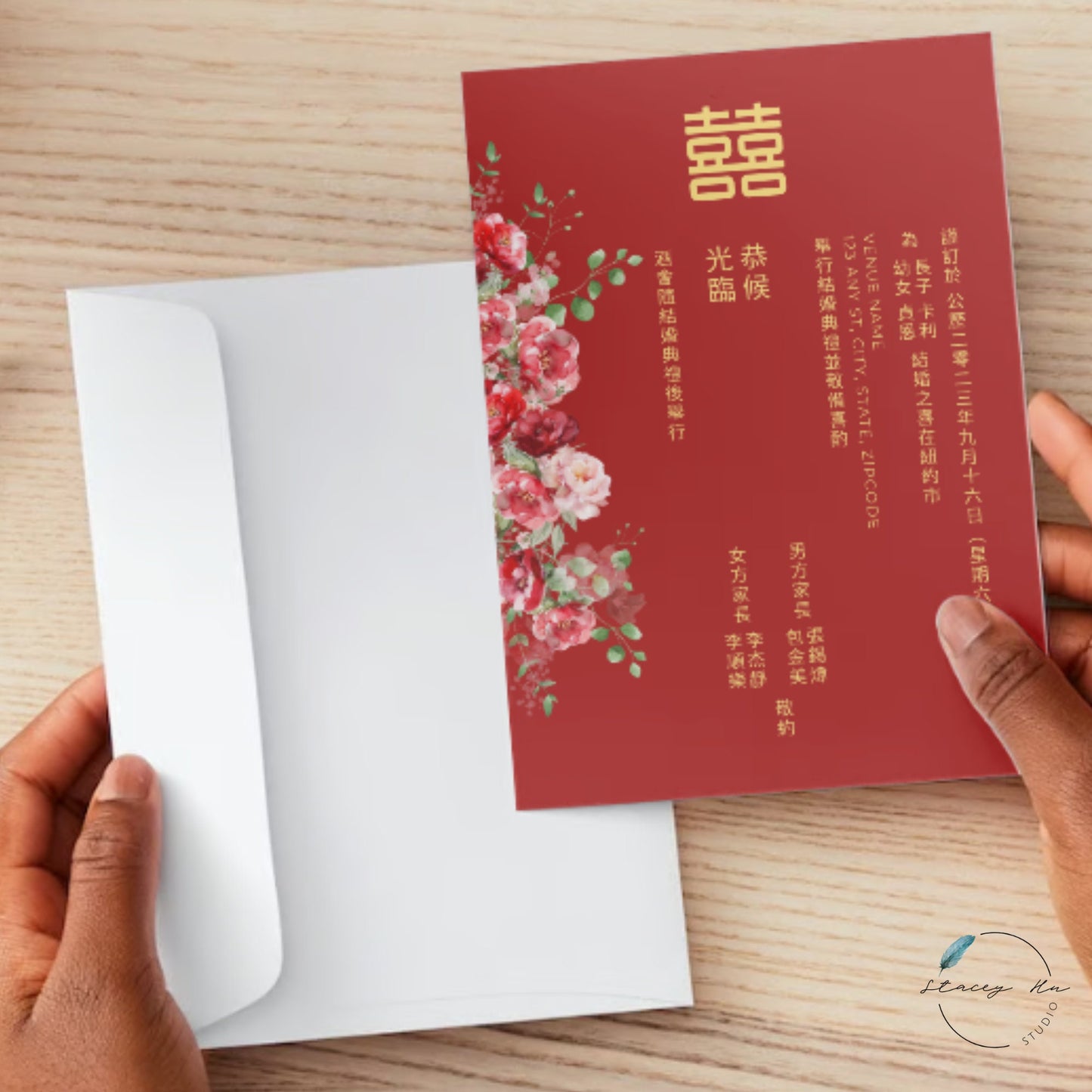 Red and Blush Greenery Wedding Invitation Set | Traditional Chinese & English | 5x7 IN