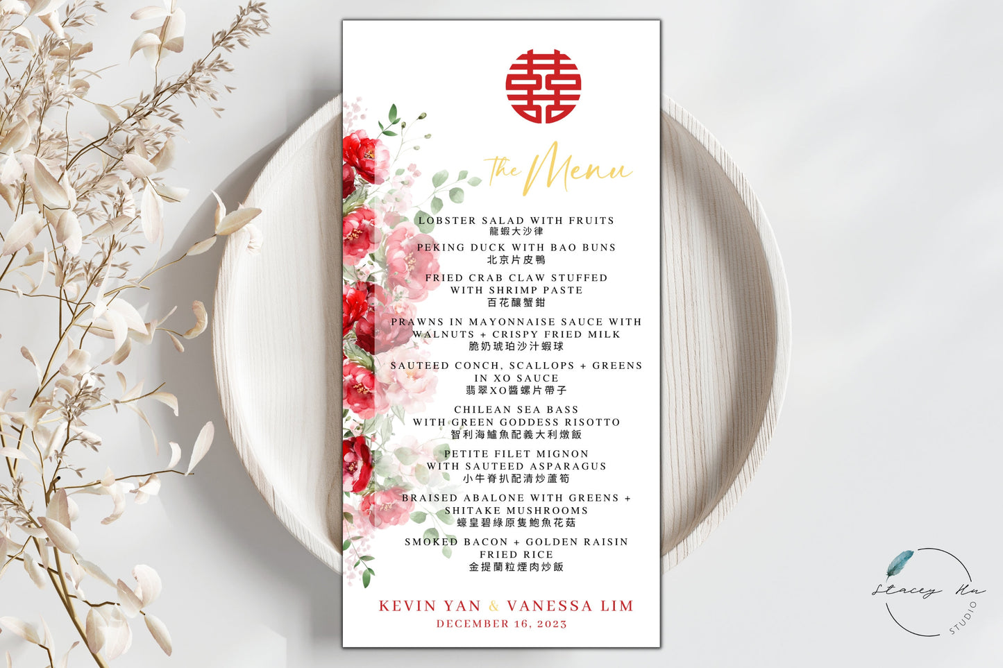 Red and Blush Greenery Wedding Menu Set | Chinese Banquet & Plated | 3.5.x7 IN