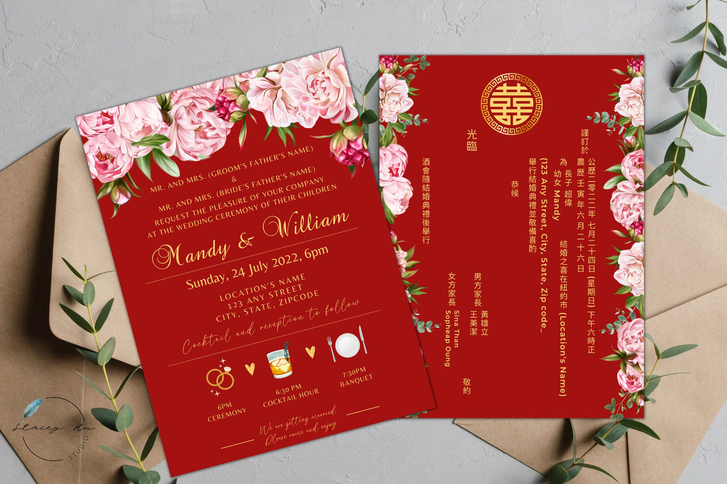 Rosy Blush Wedding Invitation Card Set | Traditional Chinese & English with Engagement Photo | 5x7 IN