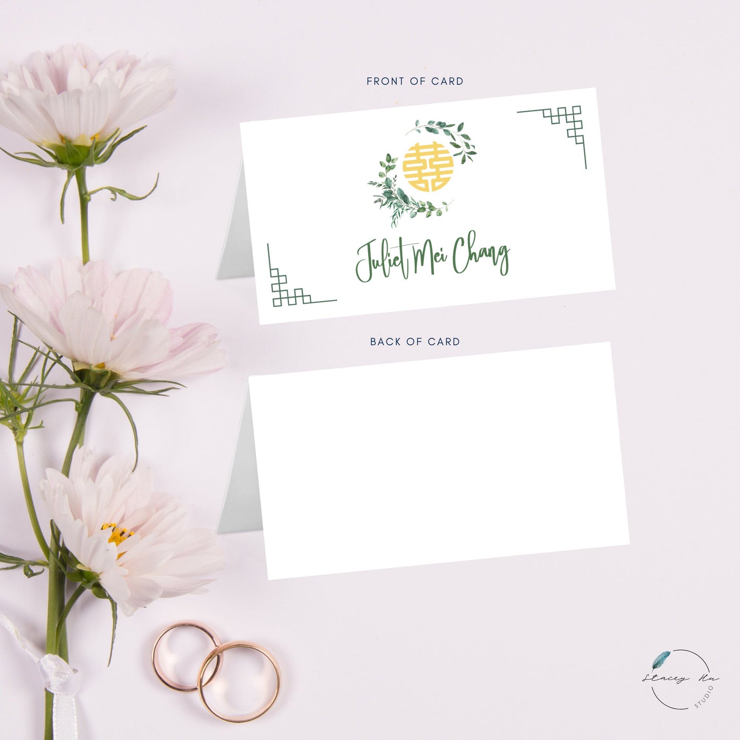 Simple Greenery Asian Wedding Place Card | 3.5x4 IN