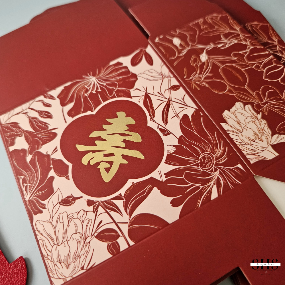 Chinese Longevity Birthday Square Party Favor Boxes