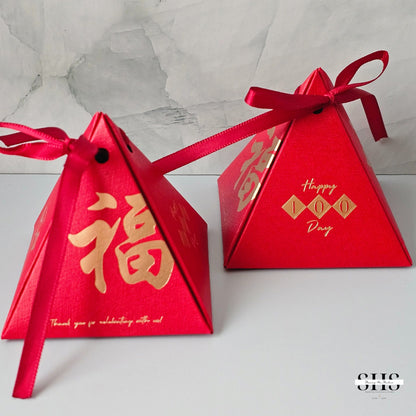 100 Day Celebration | Red Egg and Ginger | Pyramid | Small Party Favor Boxes