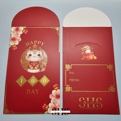 100 Day Red Envelopes | Set of 10 | Snake | Red & Gold Foil