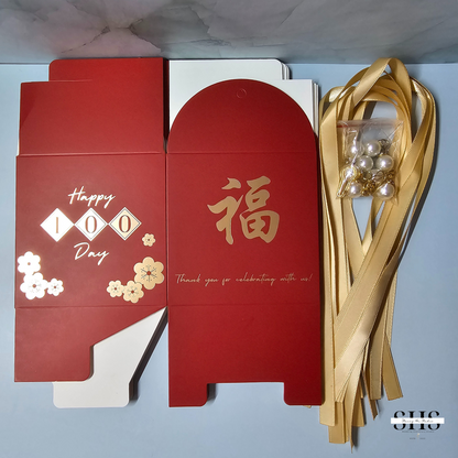 100 Day Celebration | Red Egg and Ginger | Square | Large Party Favor Boxes