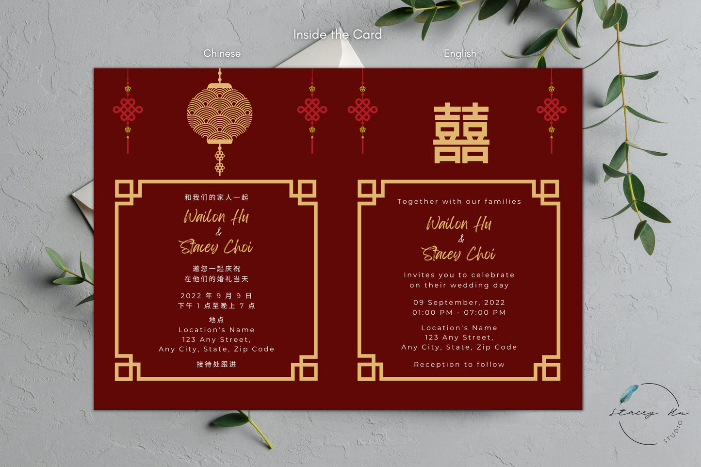 Burgundy and Gold Asian Wedding Folded Invitation Card | Modern Chinese & English | 5x7 IN