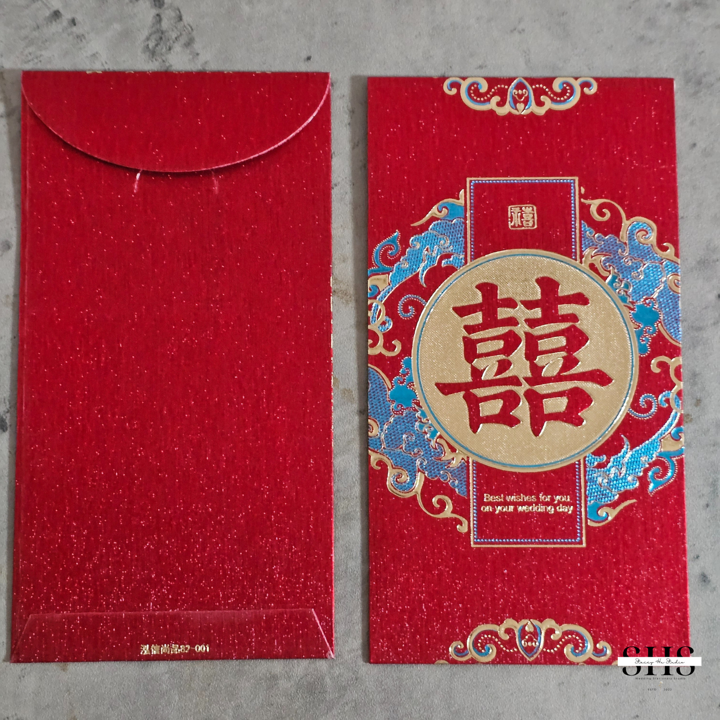 Frosted Wedding Red Envelope | Hong Bao