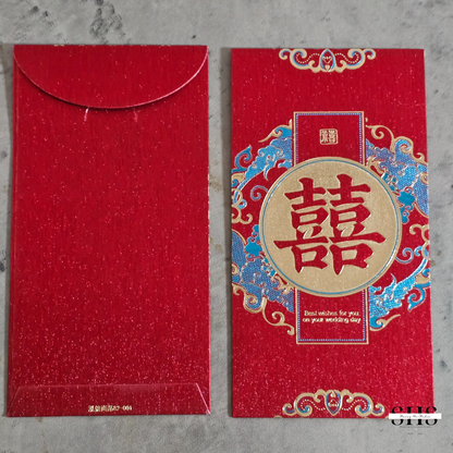 Frosted Wedding Red Envelope | Hong Bao