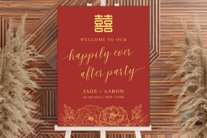 Lined Floral Gold Happy Ever After Party Wedding Sign | Portrait | 18x24 IN