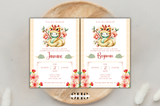 Little Snake 100 Day Celebration Invitation Card 2025 | Red Egg & Ginger Party | 5x7