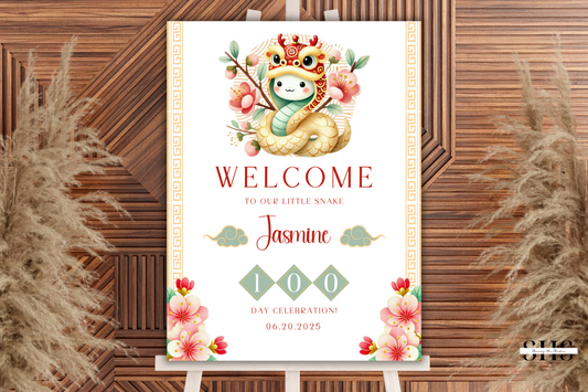 Little Snake 100 Day Celebration Welcome Sign 2025 | Red Egg & Ginger Party | 18x24