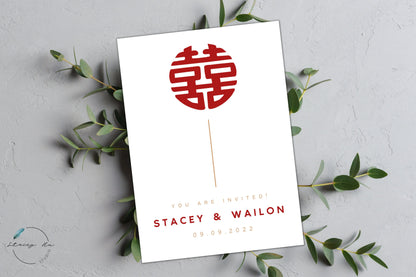 Minimal Asian Wedding Invitation Set | Traditional Chinese & English | 5x7 IN