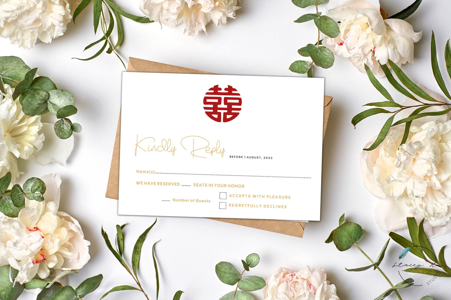 Minimal Asian Wedding RSVP Card | Mail-in or Online | 5.8x4.1 IN