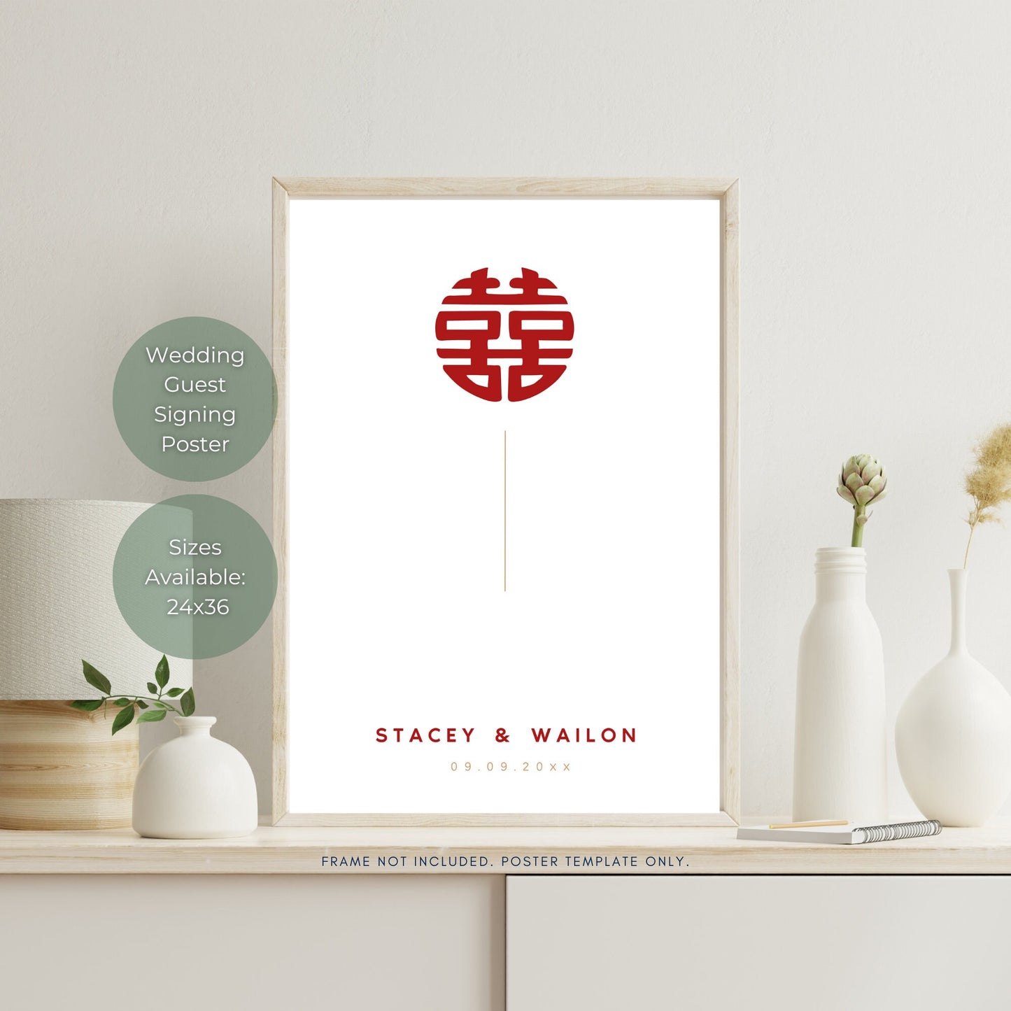 Minimal Asian Wedding Reception Guest Signing Poster | 24x36 IN