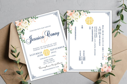 Navy Blush and Ivory Floral Wedding Invitation Set | Traditional Chinese & English | 5x7 IN