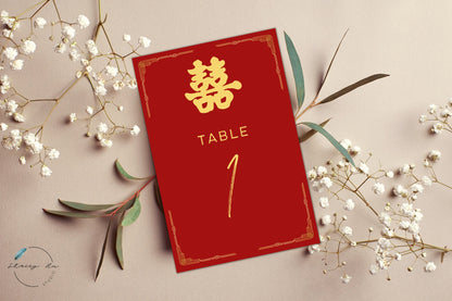 Red & Gold Simple Asian Wedding Table Number v2 | 5x7 IN