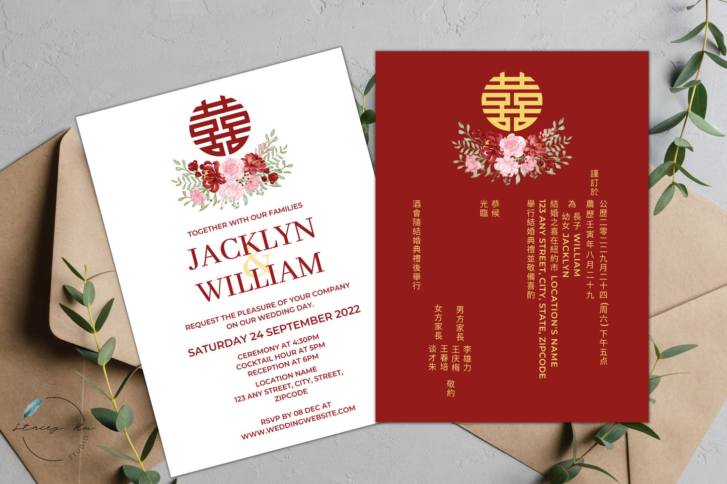 Red and Blush Floral Simple Wedding Invitation Set | Traditional Chinese & English | 5x7 IN