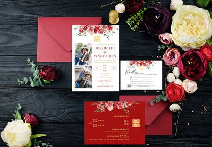 Red and Blush Greenery Wedding Invitation Set | Traditional Chinese & English | 5x7 IN