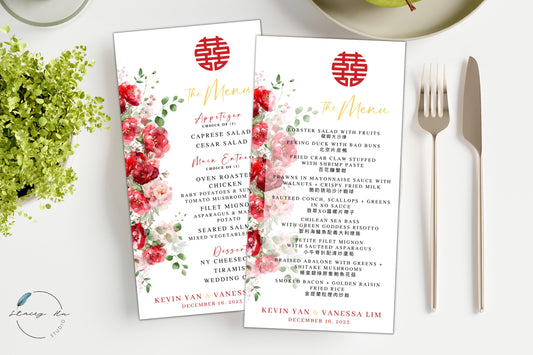 Red and Blush Greenery Wedding Menu Set | Chinese Banquet & Plated | 3.5.x7 IN