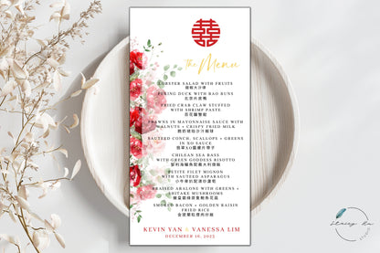 Red and Blush Greenery Wedding Menu Set | Chinese Banquet & Plated | 3.5.x7 IN
