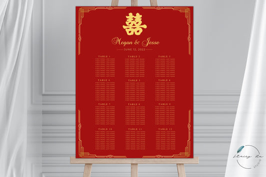 Red and Gold Asian Wedding Seating Chart | Portrait | 18x24 IN