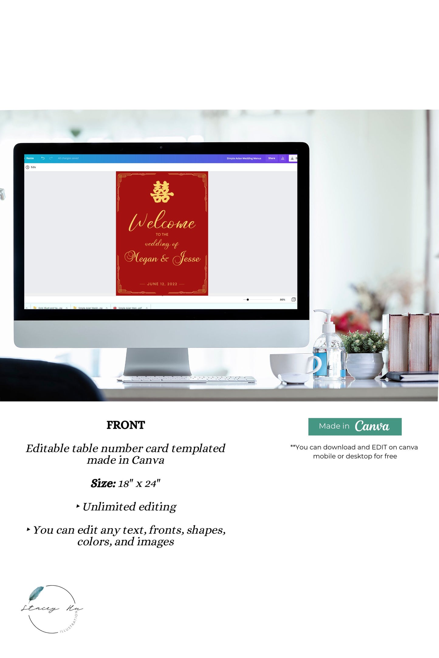 Red and Gold Asian Wedding Welcome Sign | Portrait | 18x24 IN