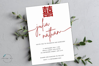 Simple Asian Wedding Invitation | English & Engagement Photo | 5x7 IN