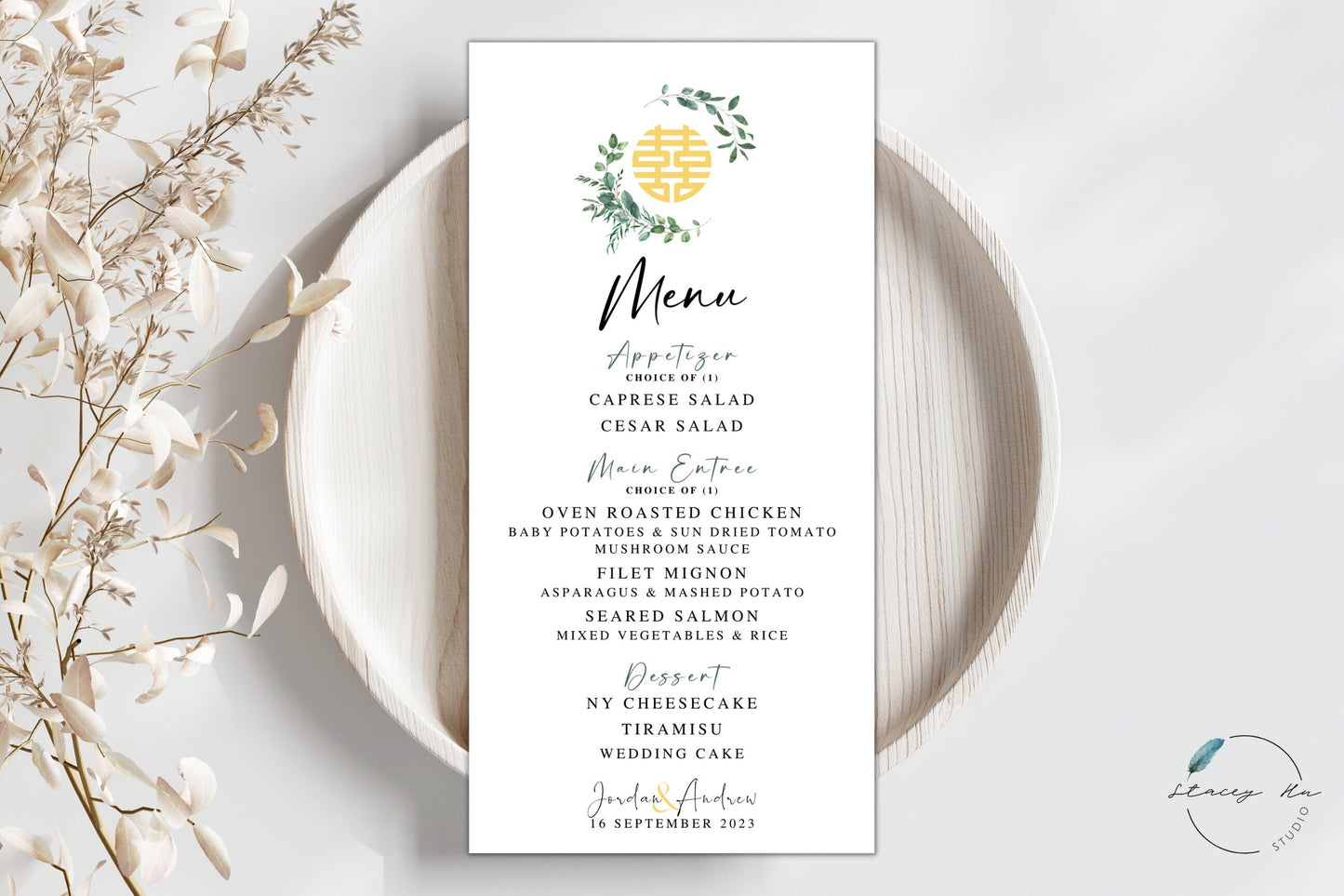 Simple Greenery Asian Wedding Menu Set | Chinese Banquet & Plated | 3.5x7 IN