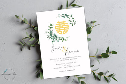 Simple Greenery Wedding Invitation Set | Traditional Chinese & English | 5x7 IN