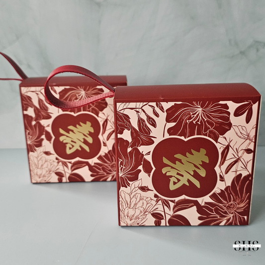 Chinese Longevity Birthday Square Party Favor Boxes